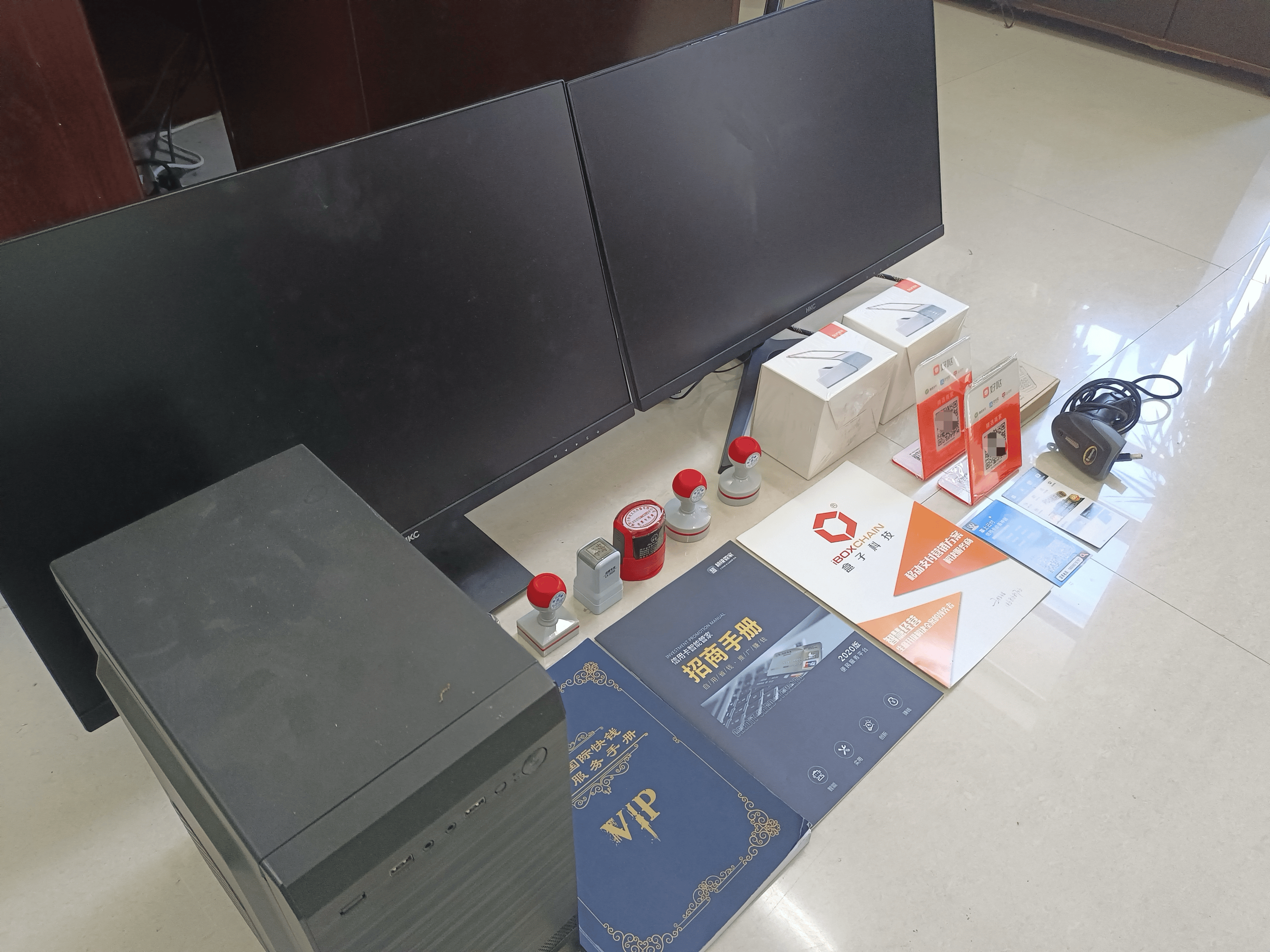 商洛最新医保套现的app方法分析(最方便真实的商洛医保套现的中介需要付刑事责任吗方法)